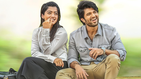 Geetha Govindam