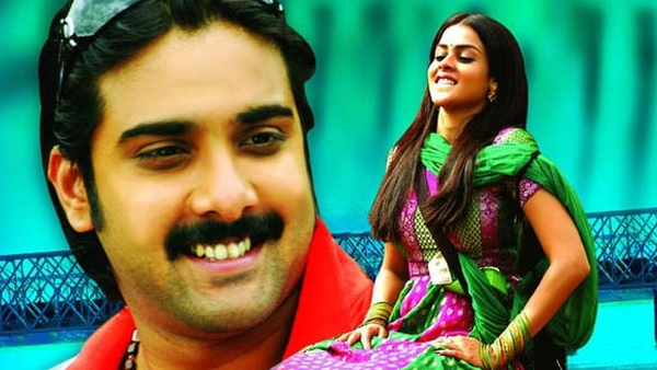 Sashirekha Parinayam