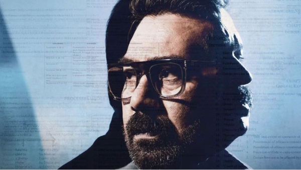 Garudan Movie First Day Box Office Collection