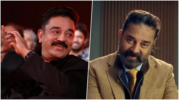 Brands used by Kamal Haasan