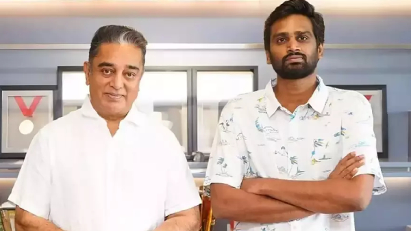 கமல்ஹாசன் 233