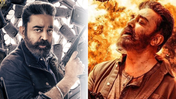 விக்ரம் 02