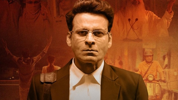 Sirf Ek Bandaa Kaafi Hai