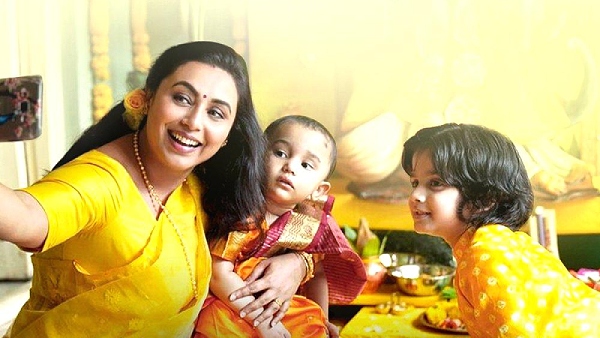 Mrs Chatterjee Vs Norway