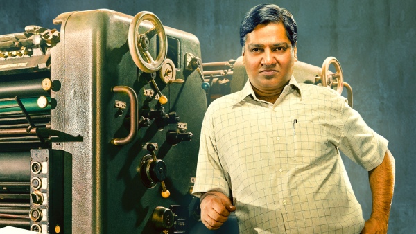 Scam 2003 - The Telgi Story