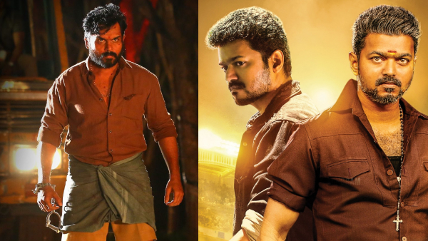 கைதி - பிகில்