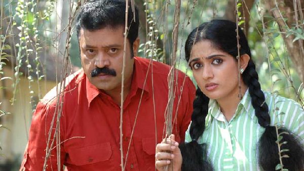 Nadia Kollapatta Ratri