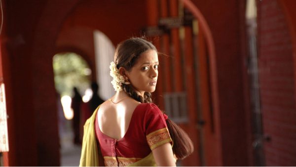 Chinthamani Kolacase