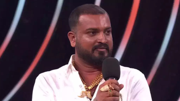 ದೊಡ್ಡ ಕುಟುಂಬ