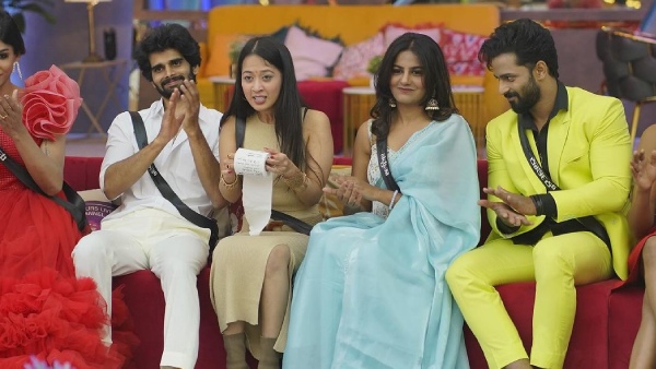 ಇಶಾನಿ ಕಣ್ಣೀರು