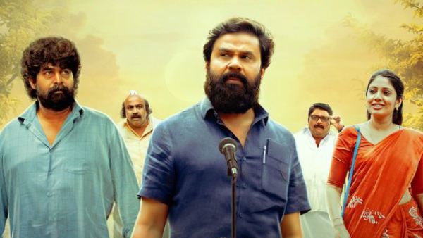 Voice Of Sathyanathan