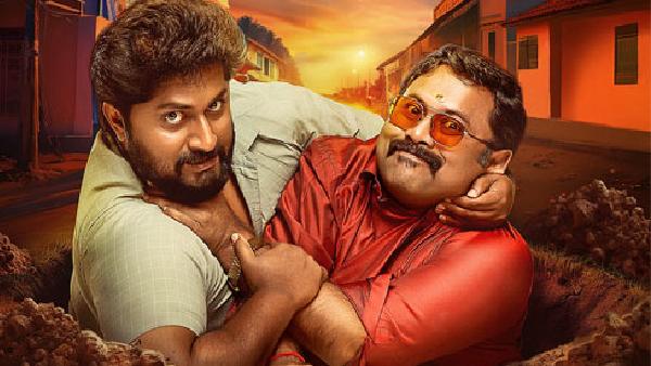 Nadikalil Sundari Yamuna