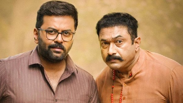 Kunjamminis Hospital