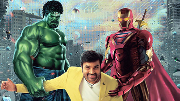 Single Shankarum Smartphone Simranum