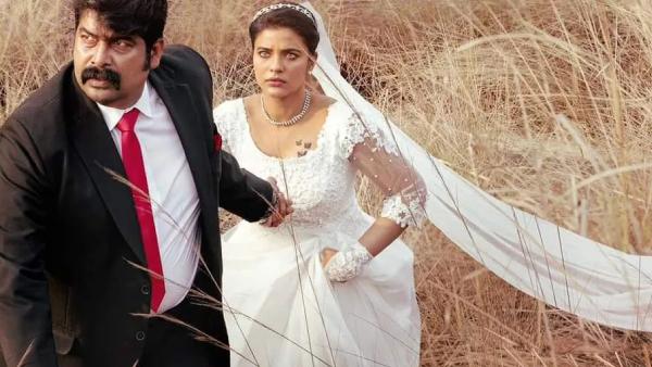 Pulimada OTT Rlease Date