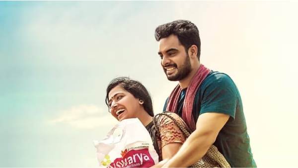 Oru Kuprasidha Payyan