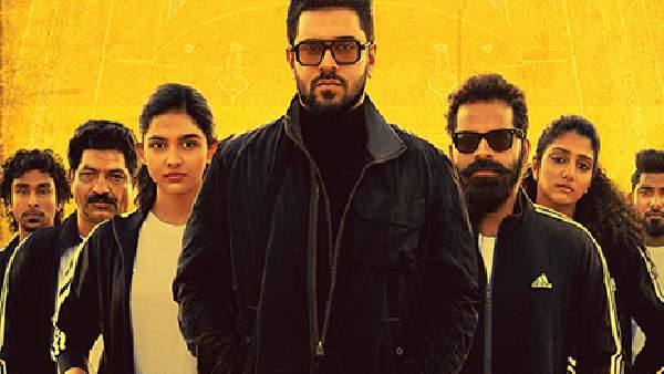 Ramachandra Boss And Co