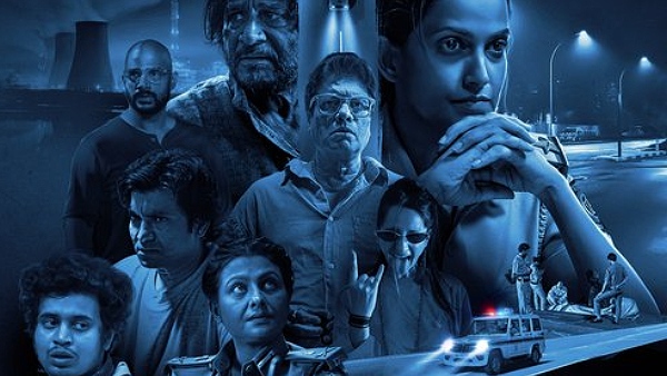 Minus 31: The Nagpur Files