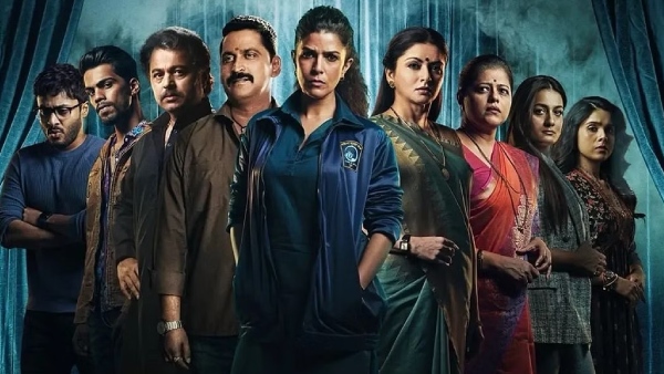 Sajini Shinde Ka Viral Video