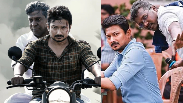 உதயநிதி ஸ்டாலின்