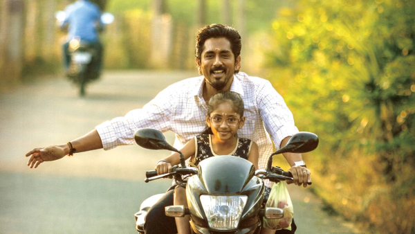 சித்தார்த்