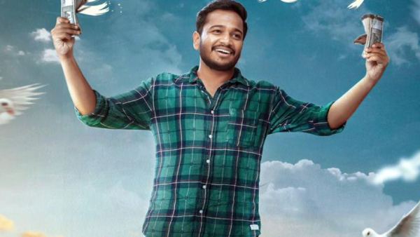 Kadina Kadoramee Andakadaham