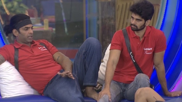 ಬಾತ್‌ರೂಮ್ ವಿಷಯ