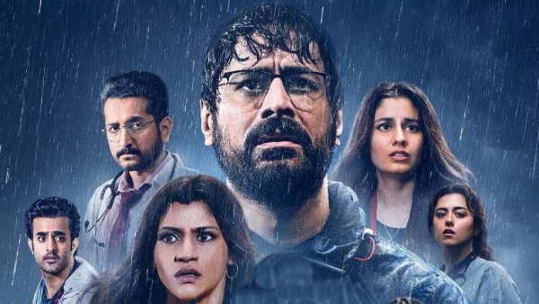 Mumbai Diaries: Season 2