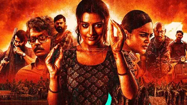 How to Watch Mangalavaram on OTT