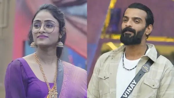 ನೆಗೆಟಿವಿಟಿ ಬೇರು