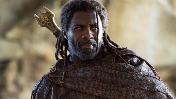 Heimdall