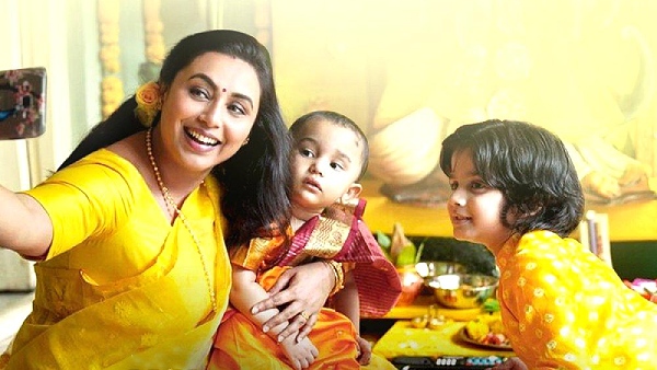 Mrs Chatterjee Vs Norway