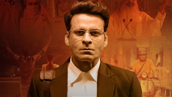 Sirf Ek Bandaa Kaafi Hai