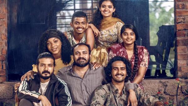 Kumbalangi Nights