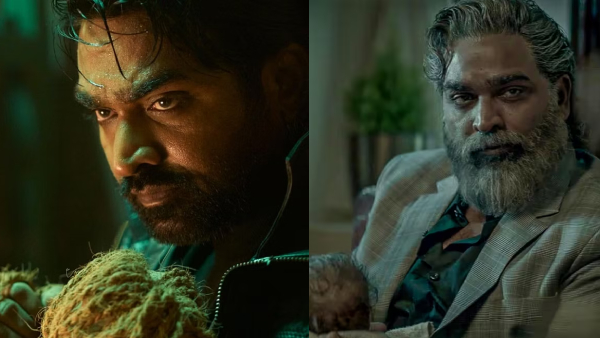 காளி - ஜவான் (விஜய் சேதுபதி)