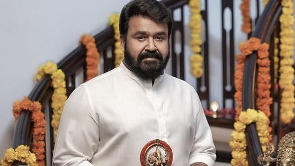 Mohanlal