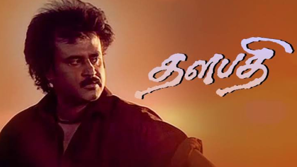 Thalapathi