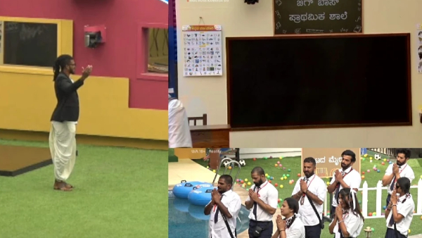 ಕನ್ನಡ ಮೆಷ್ಟ್ರಾದ ಮೈಕಲ್