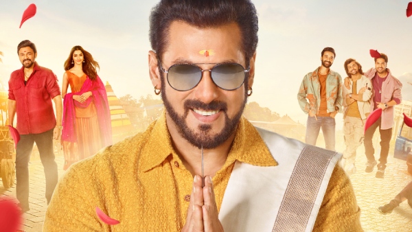 Kisi Ka Bhai Kisi Ki Jaan