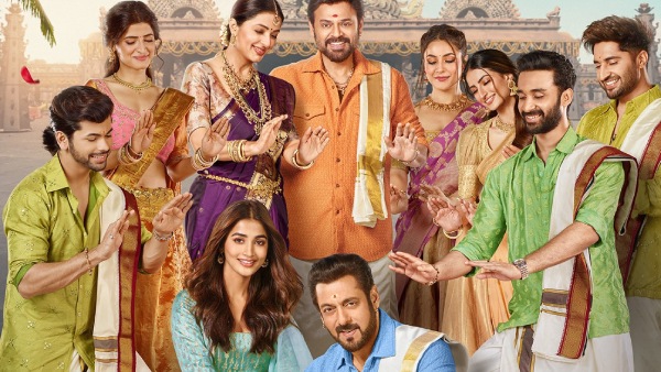 Kisi Ka Bhai Kisi Ki Jaan