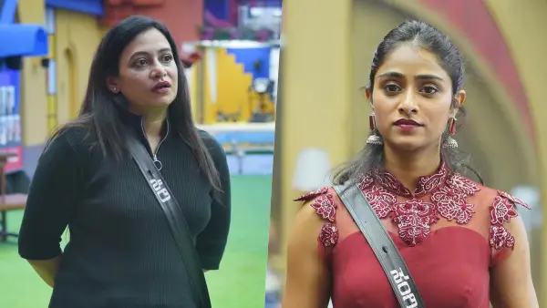 ಸಂಗೀತಾ-ಸಿರಿ