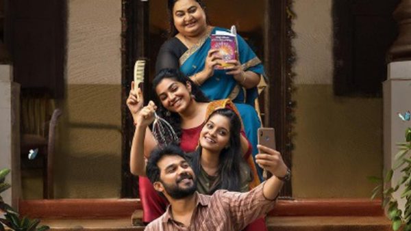 Madhura Manohara Moham