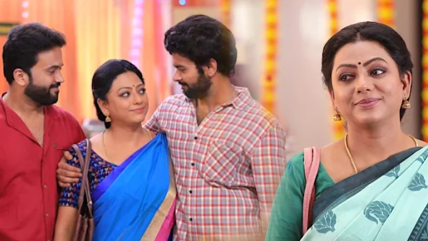 பாக்கியலட்சுமி