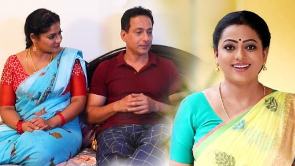 கதைக்களம்