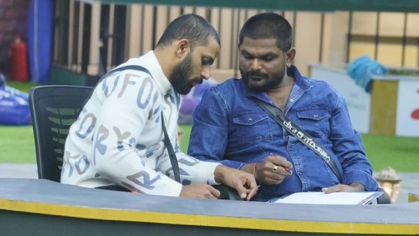 ಅಧಿಕಾರ ಕಳೆದುಕೊಂಡ ವರ್ತೂರು-ಸಂಗೀತಾ