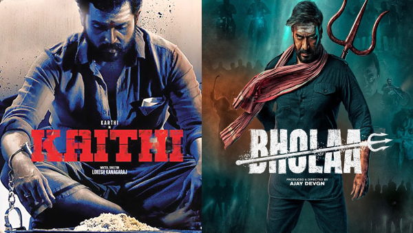 கைதி | போலா