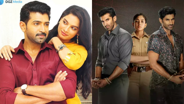 தடம் | கும்ராஹ்