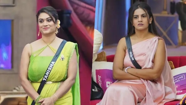 ನಮ್ರತಾ-ತನಿಷಾ