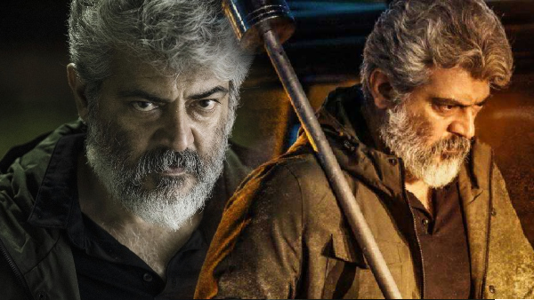 அஜித் செய்த சம்பவம்