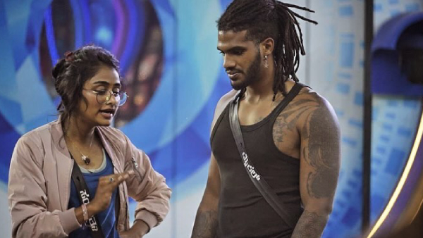 ಸಂಗೀತಾ ಕಣ್ಣೀರು